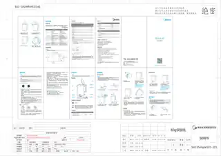 Midea美的 电水壶MK-SH15Simple501SH15Simple501纯色注塑